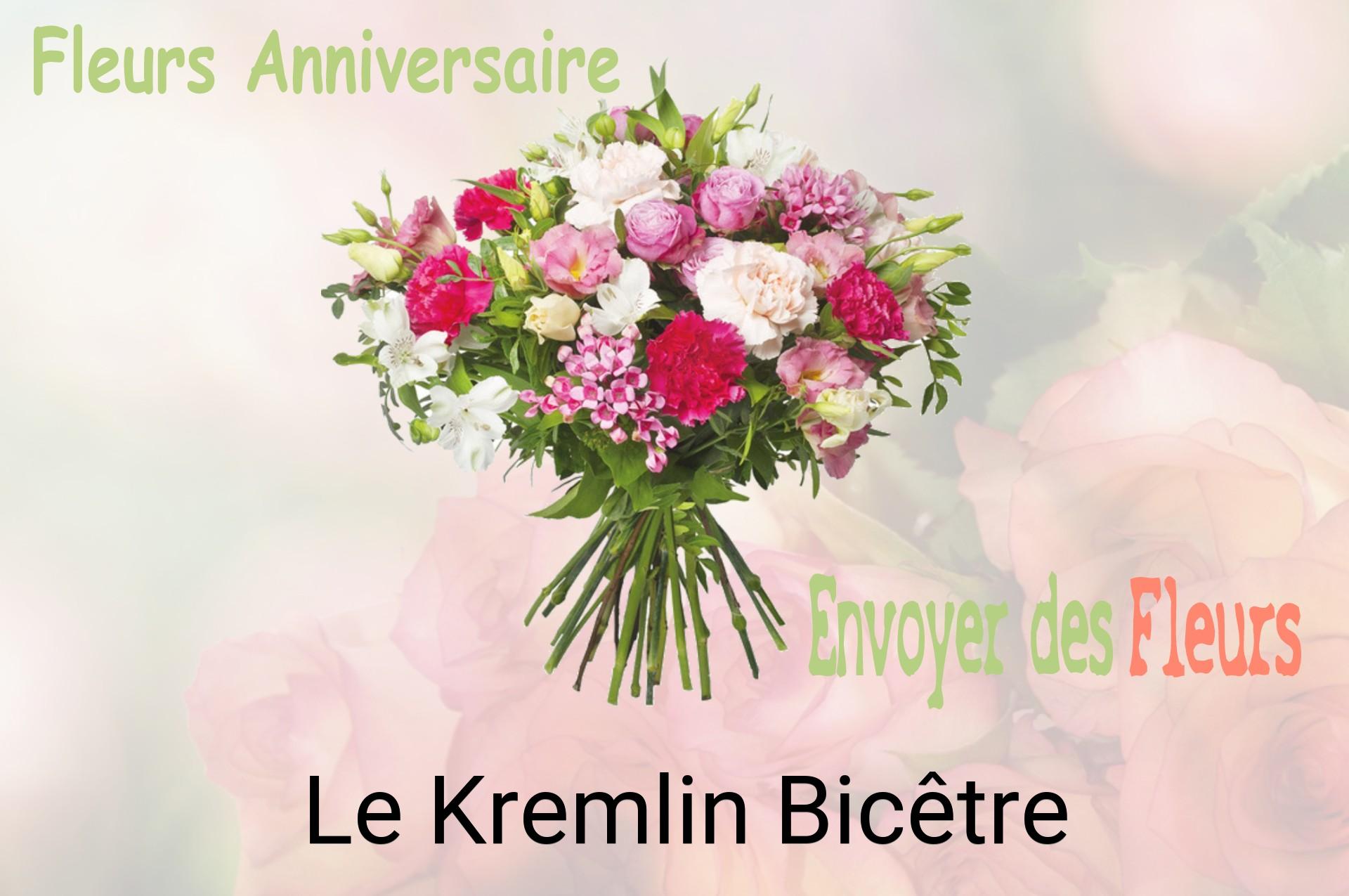 Bouquet de fleurs d’anniversaire livré à Le Kremlin-Bicêtre
